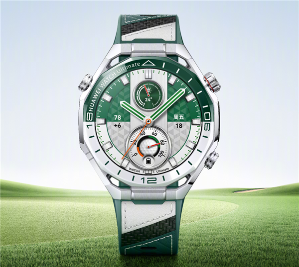 华为“智能绿水鬼”！华为WATCH Ultimate 2非凡探索旷野绿开售：7999元