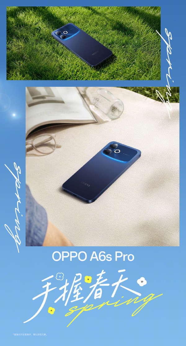OPPO A6s Pro