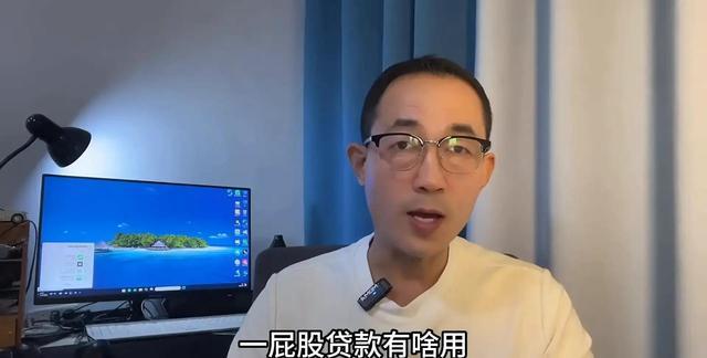10年花掉20多万，算清这笔账后，你还敢买车吗？-有驾