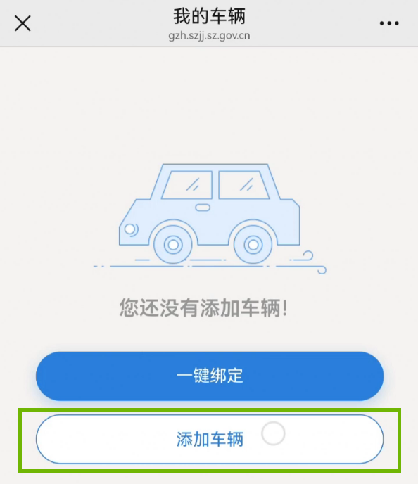 ScreenShot_2026-10-15_115854_779_副本.png