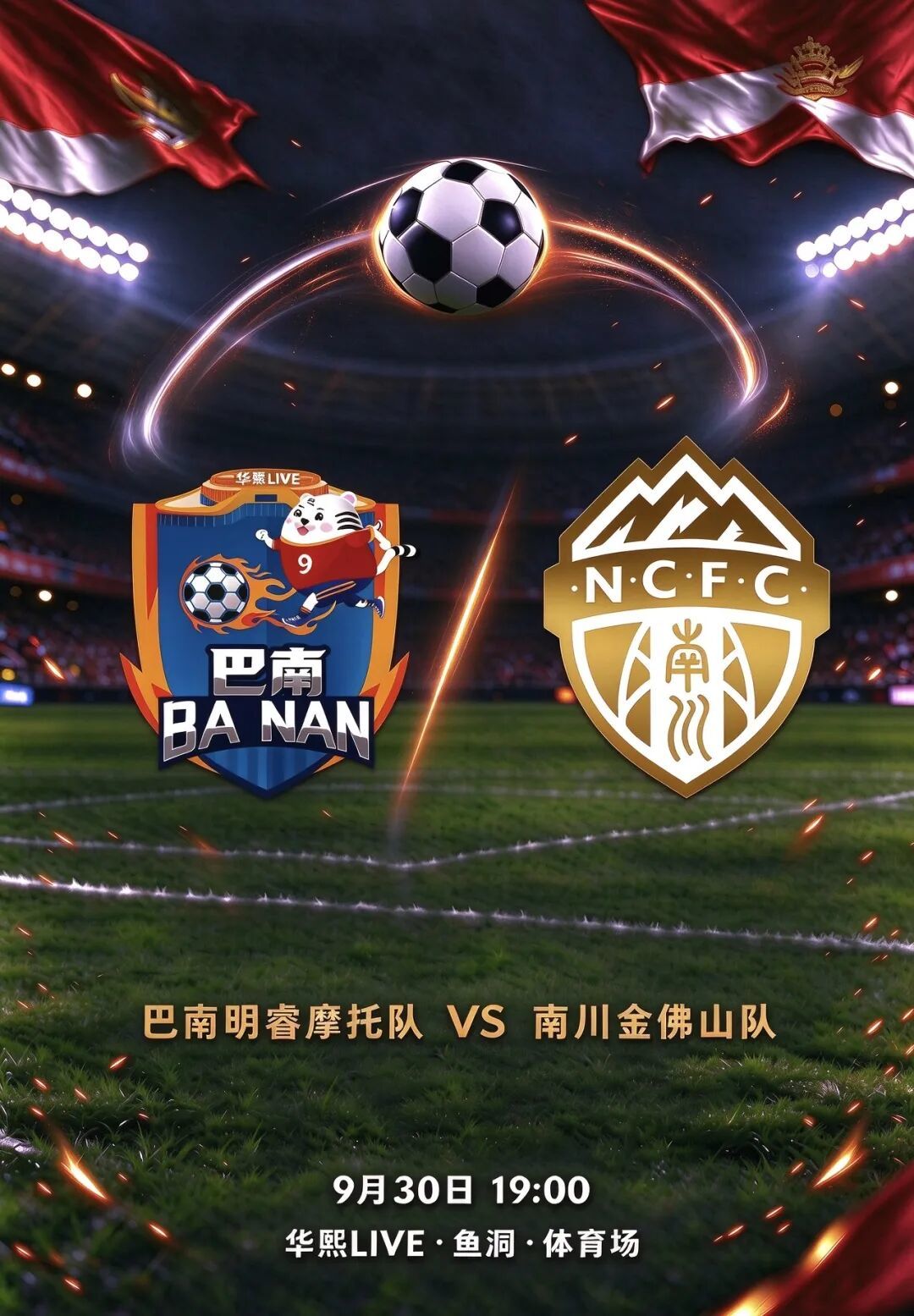 微信图片_20260930142828_1126_34.jpg