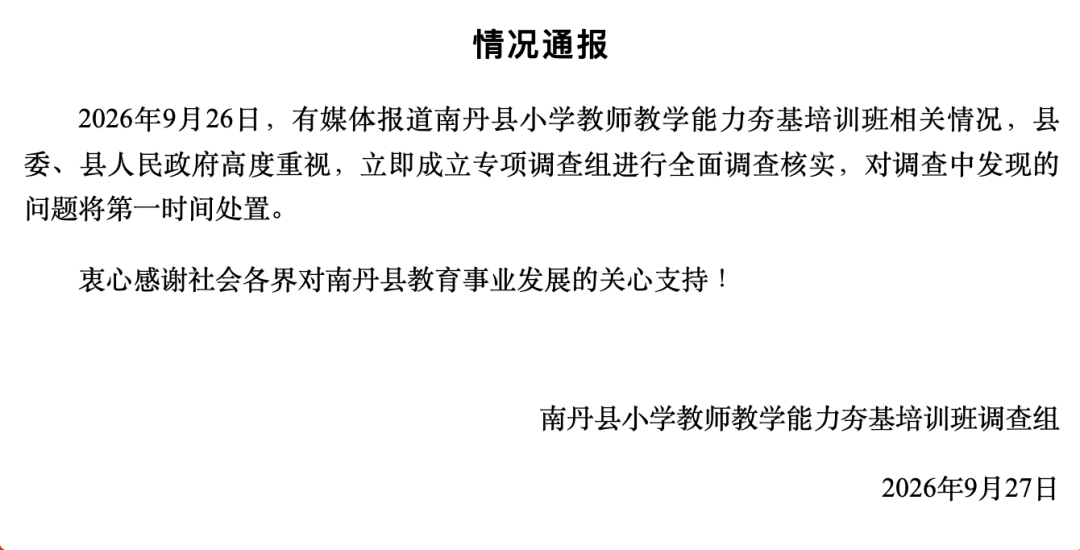 306583b04d3ccaaa2c7cfa7e9c90e1e1_a189x142.png