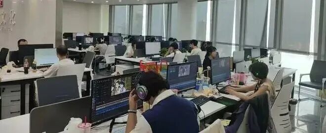 〓酱油动漫工作室