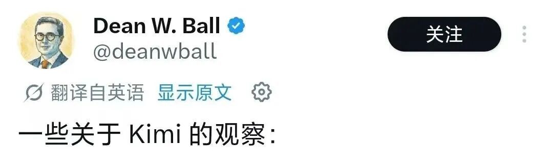 Kimi K3引发美国AI圈内讧