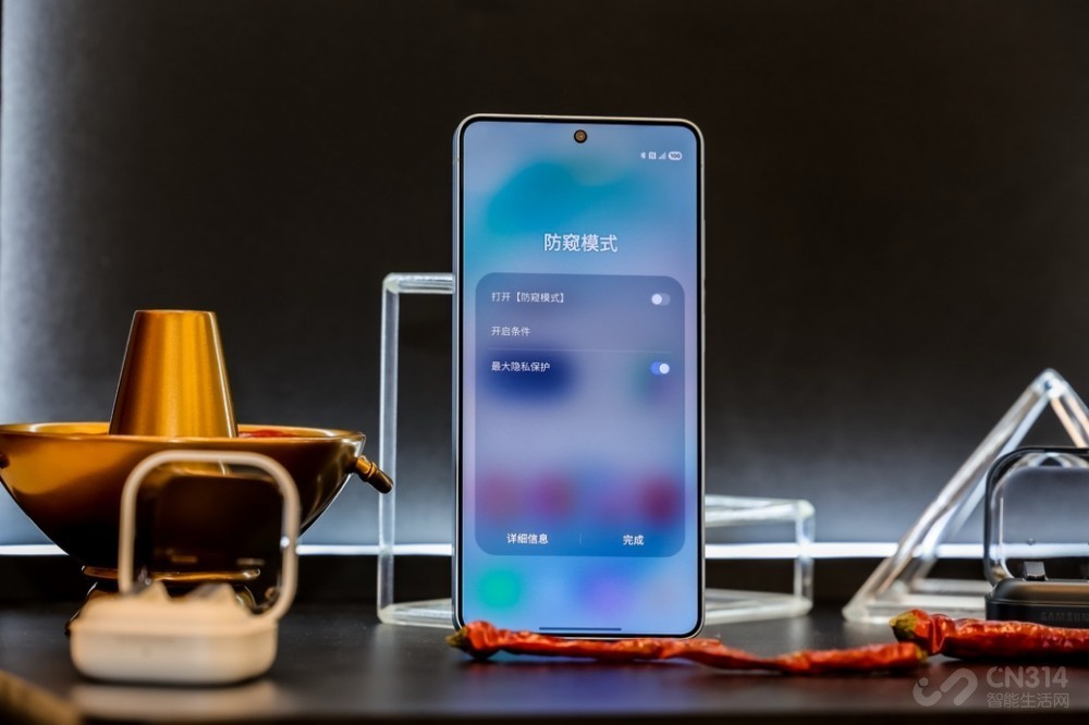 三星Galaxy S26系列 让AI真正的“围着你转”