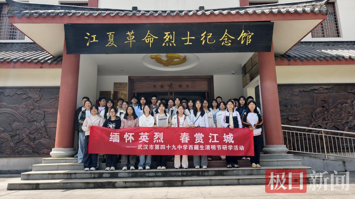图片19.png
