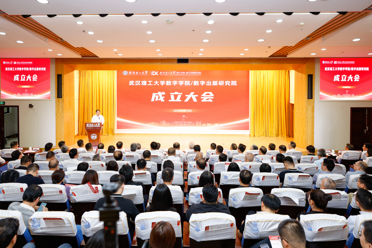 微信图片_20260920161400_2742_2.jpg