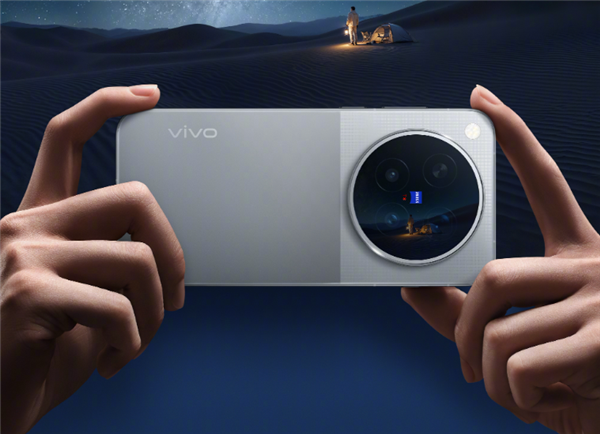 拍照第一 视频唯一！vivo X500 Pro系列搭载天玑9600 Pro：落地五大影像技术