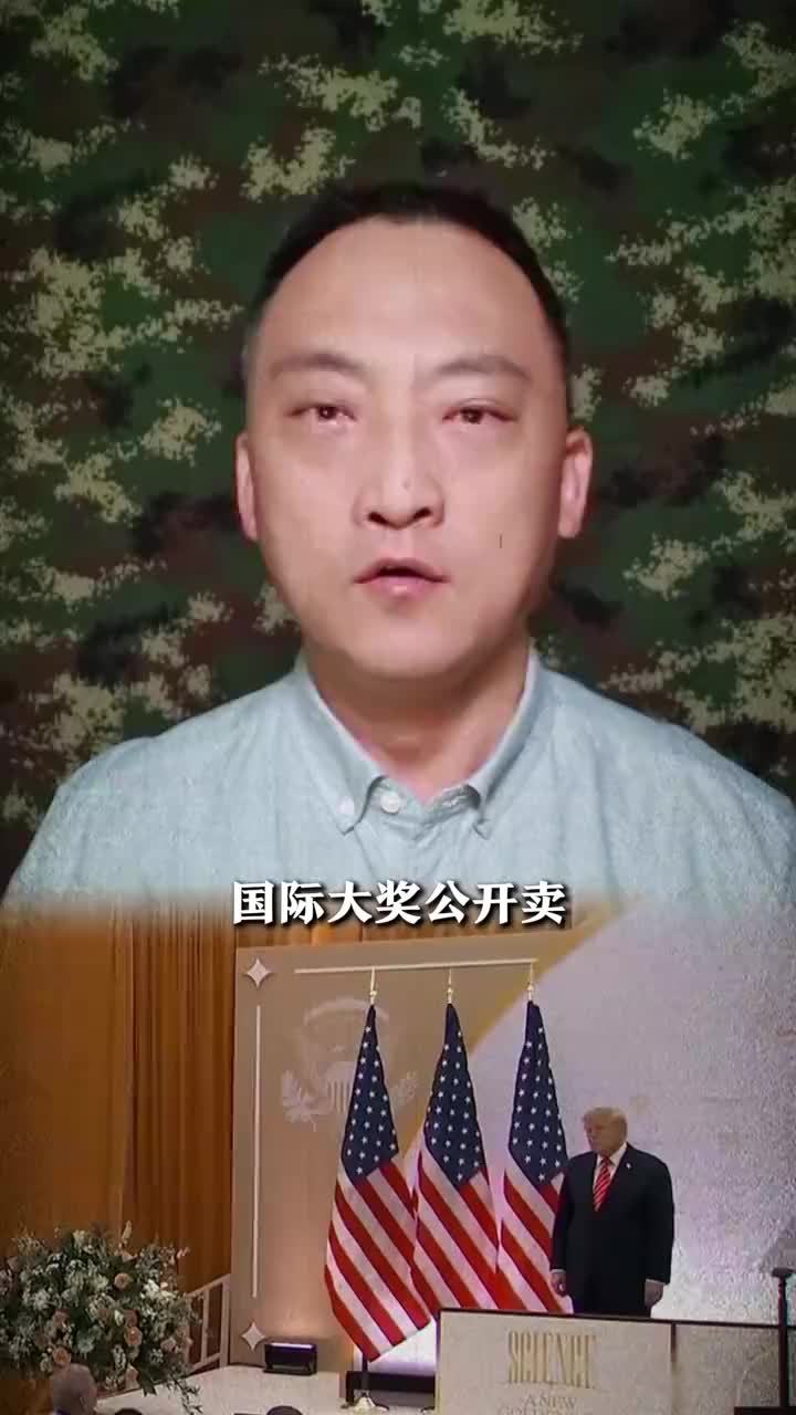 马斯克重新被特朗普重用，中国务必要警惕