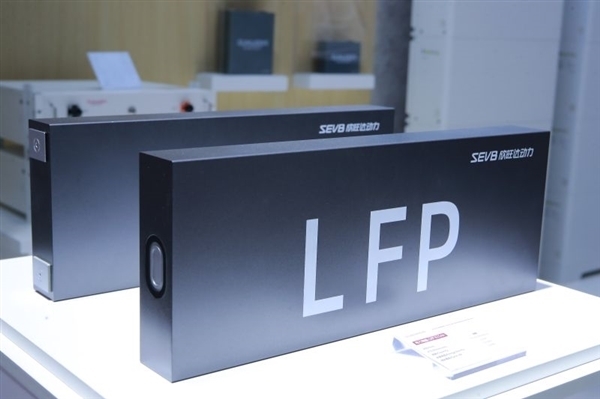 欣旺达在韩遭遇专利诉讼 吉利相关车型或被禁售