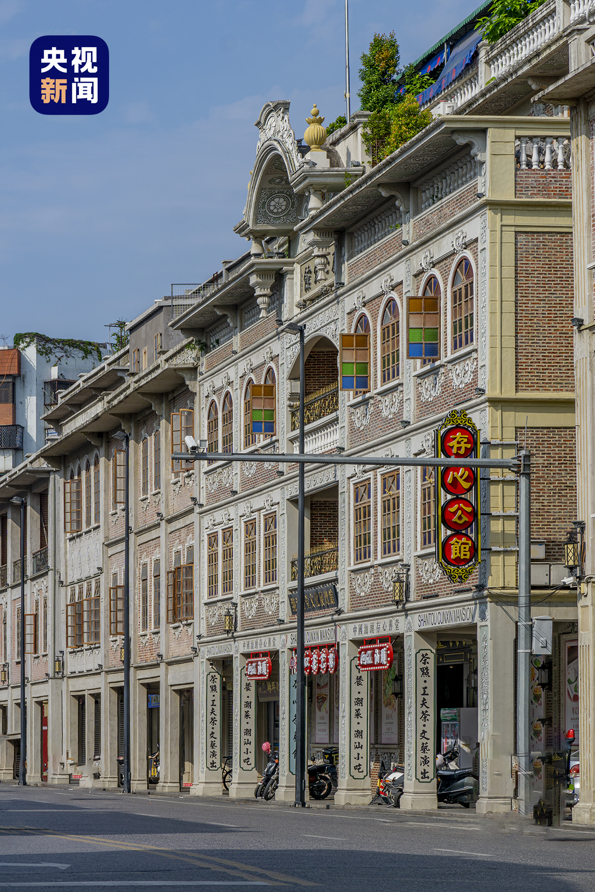 视频丨五一假期，跟着电影打卡粤港澳，太好拍了！