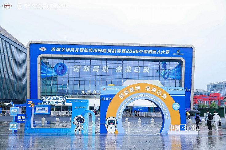 QQ_1792378578702.png