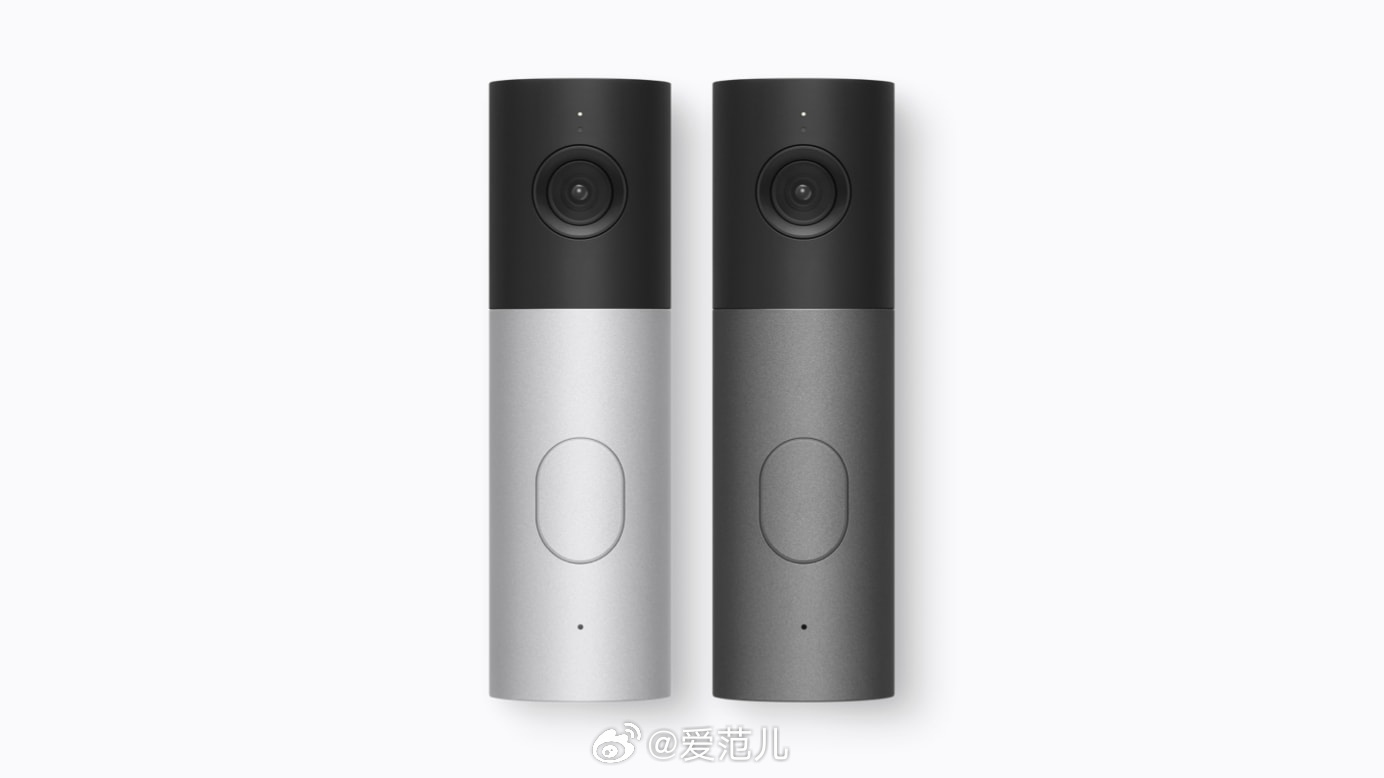 【苹果「果家」新品来了!】🏠 刚刚,苹果联合 LG 和施耐德电气,