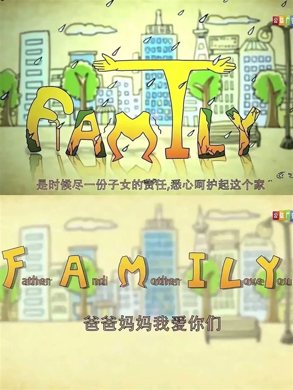 被黄色烂梗吞吃的10后小学生