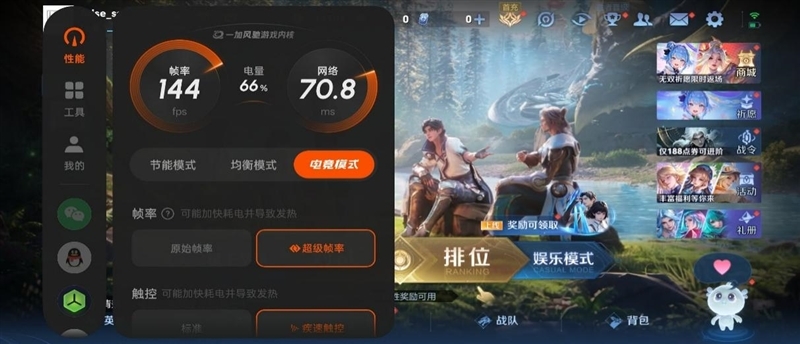 小屏不妥协配置反升级！一加15T手机深度评测：小巧玲珑的满血性能旗舰