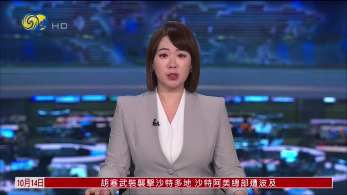 日本拟将铁路建设纳入防卫相关经费