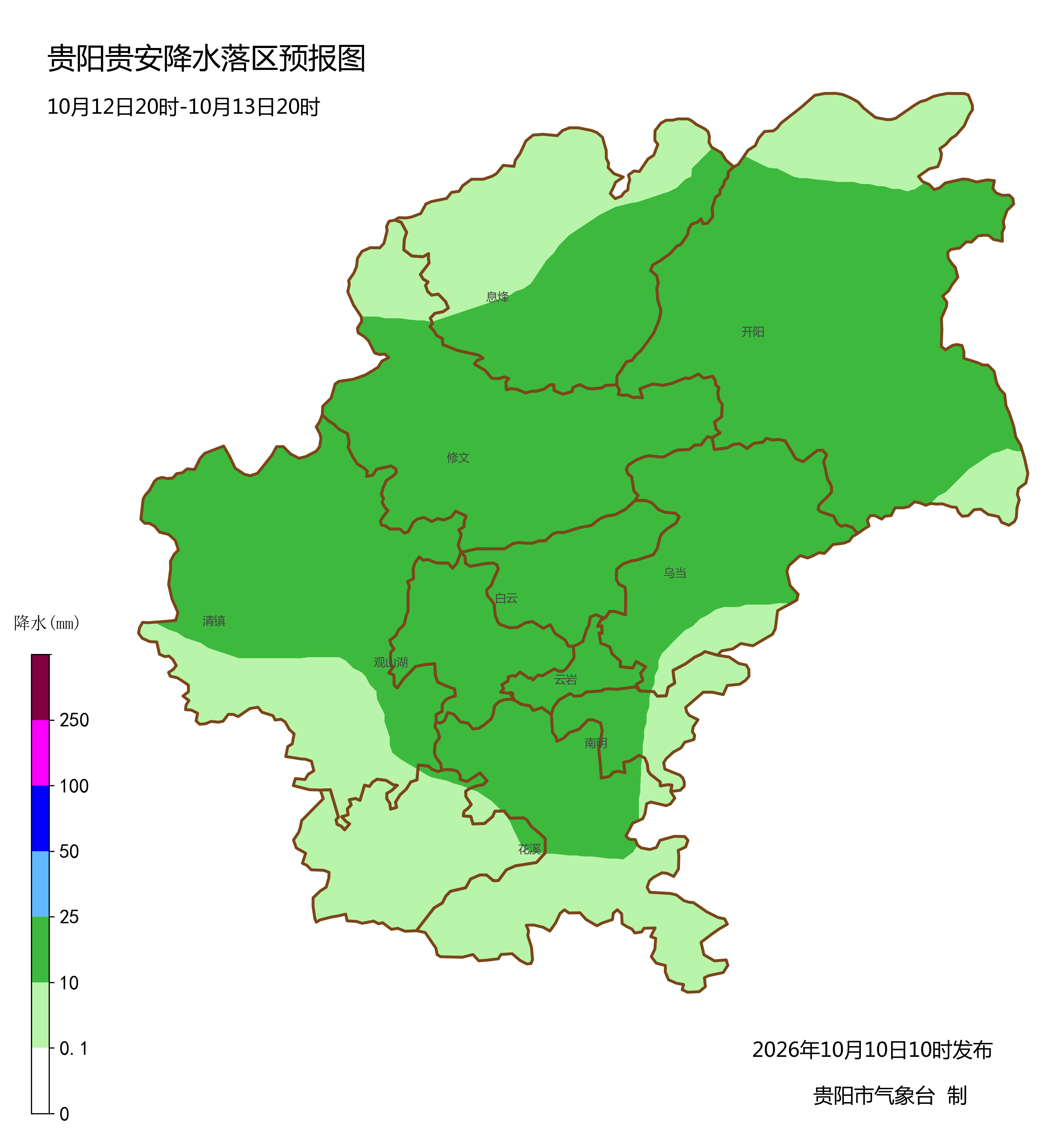 e8145337b6b6ca49558e9b03b5f3ef0c.png