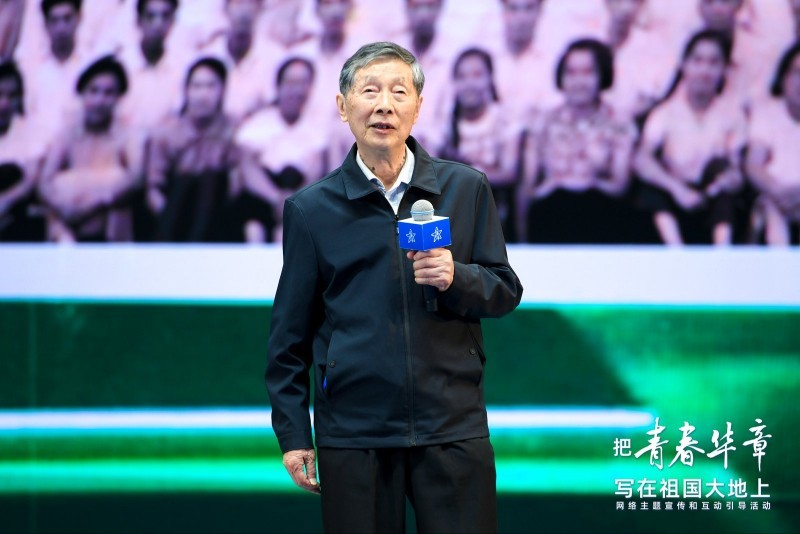 青春华章|2026“大思政课”活动走进中国科大:赓续科创薪火 书写报国华章