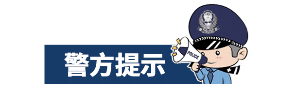 微信图片_20240904084548.gif