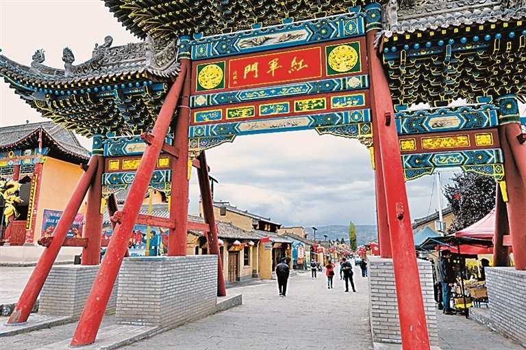 甘肃宕昌：群众增收致富的新“加油站”
