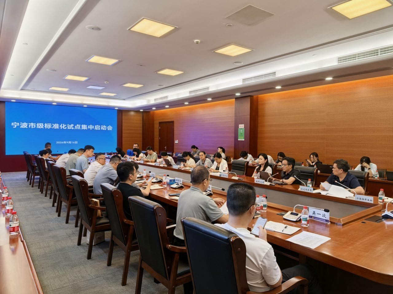 微信图片_20260918141351_58_734.jpg