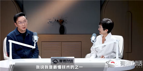 导演陆川自研AI写剧本：AI编剧最大优势是任劳任怨 不会翻白眼闹脾气跑路