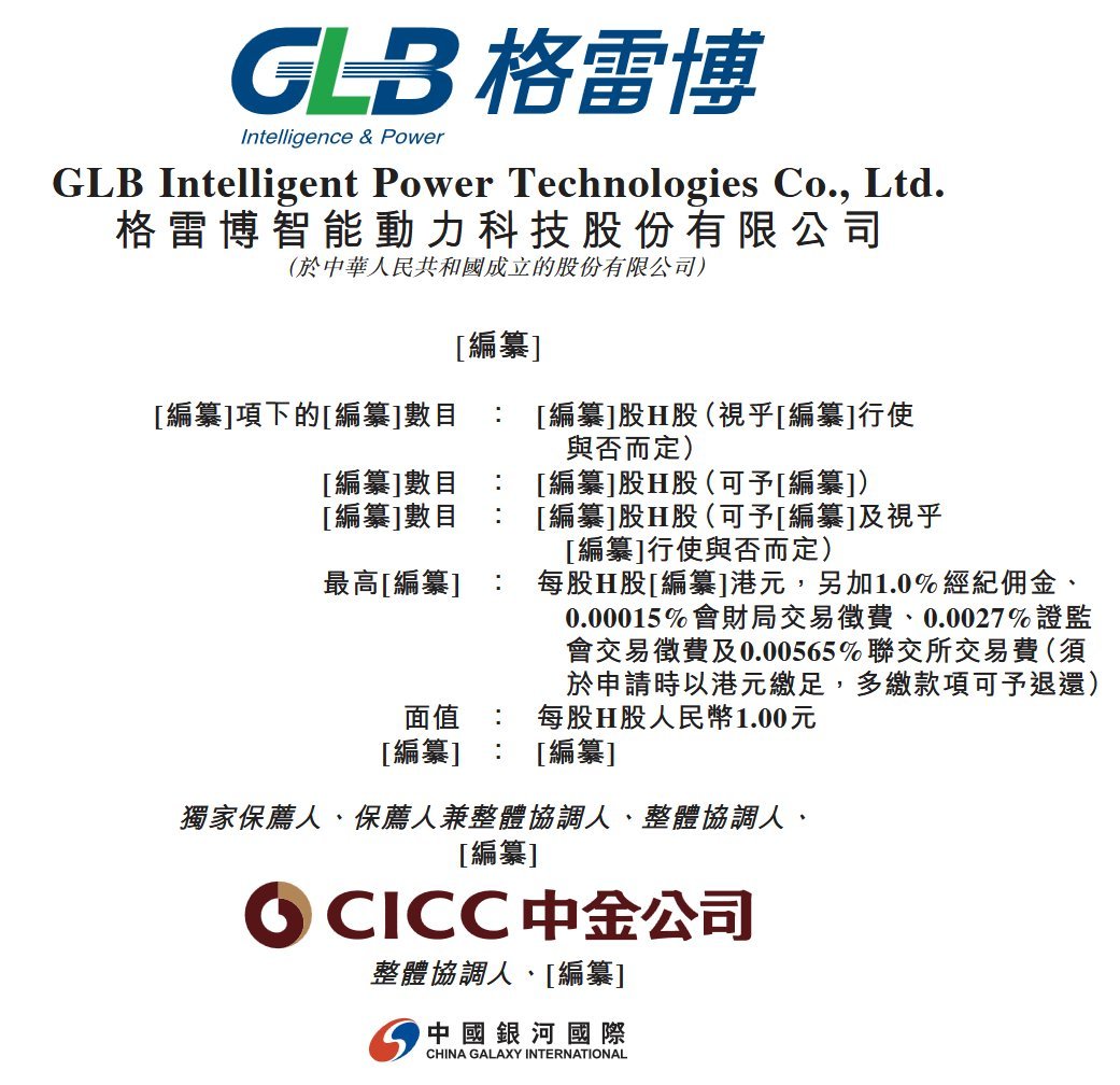 a3fee5c0-5bb4-4e1f-996d-fbf28e7f15f5.png