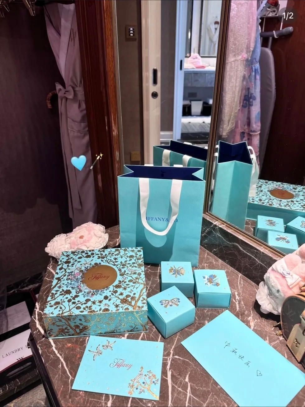超8千人进群蹲Tiffany月饼后续 【Tiffany诚意在中秋碎了