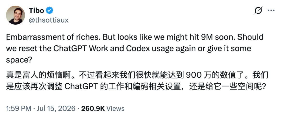 每天增长100万用户,Codex总算扬眉吐气了