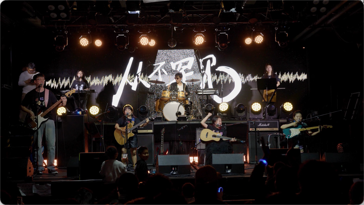 新春走基层丨队名:8772