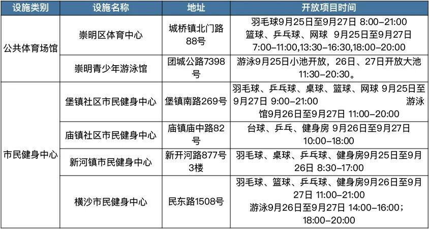 未标题-18.jpg