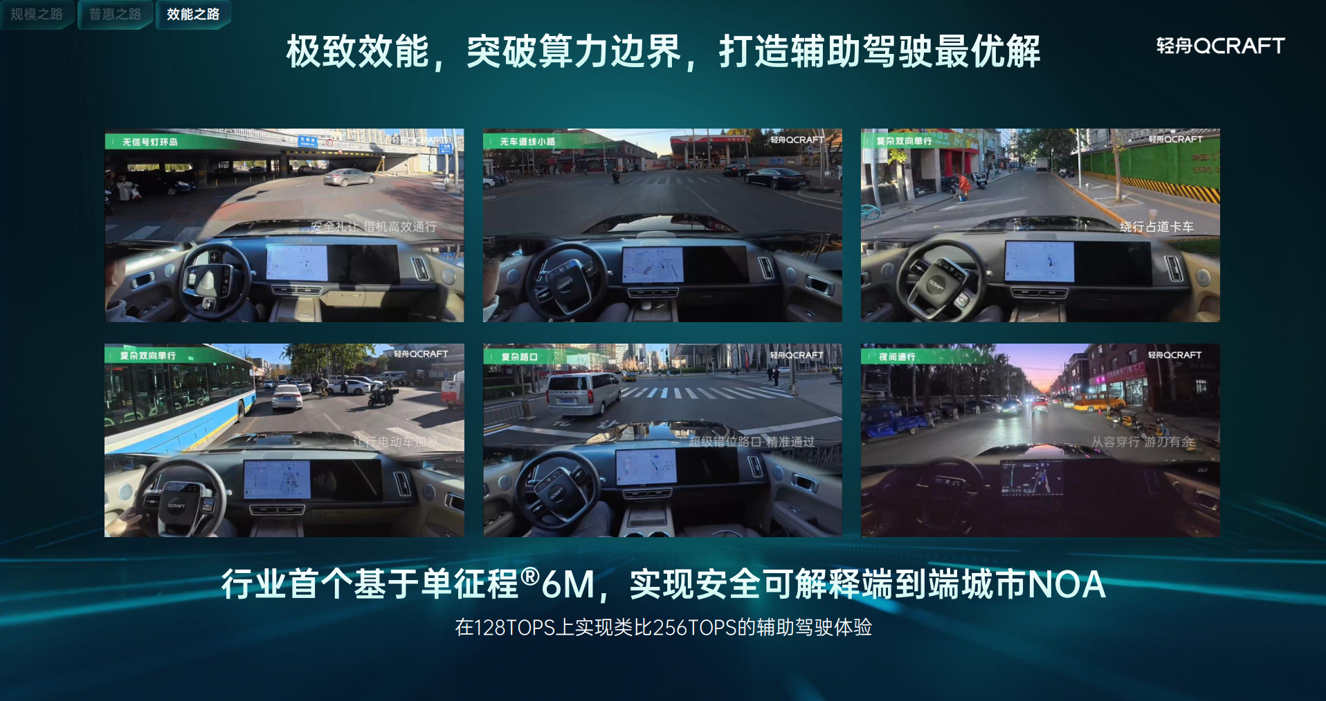 华为东风首款“境”系列新车谍照曝光！乾崑“全家桶”或上车，余承东刚带队拜访东风