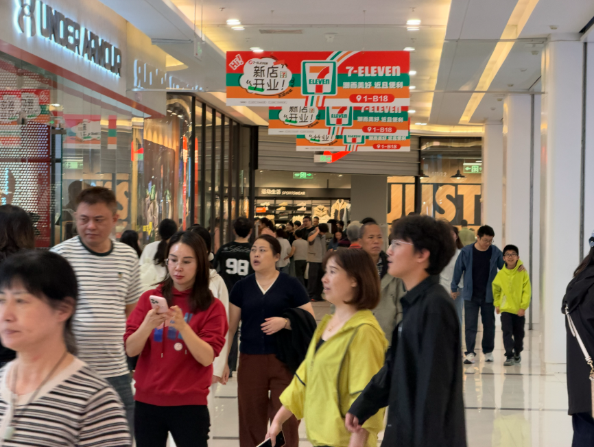 QQ20261008-104944.png