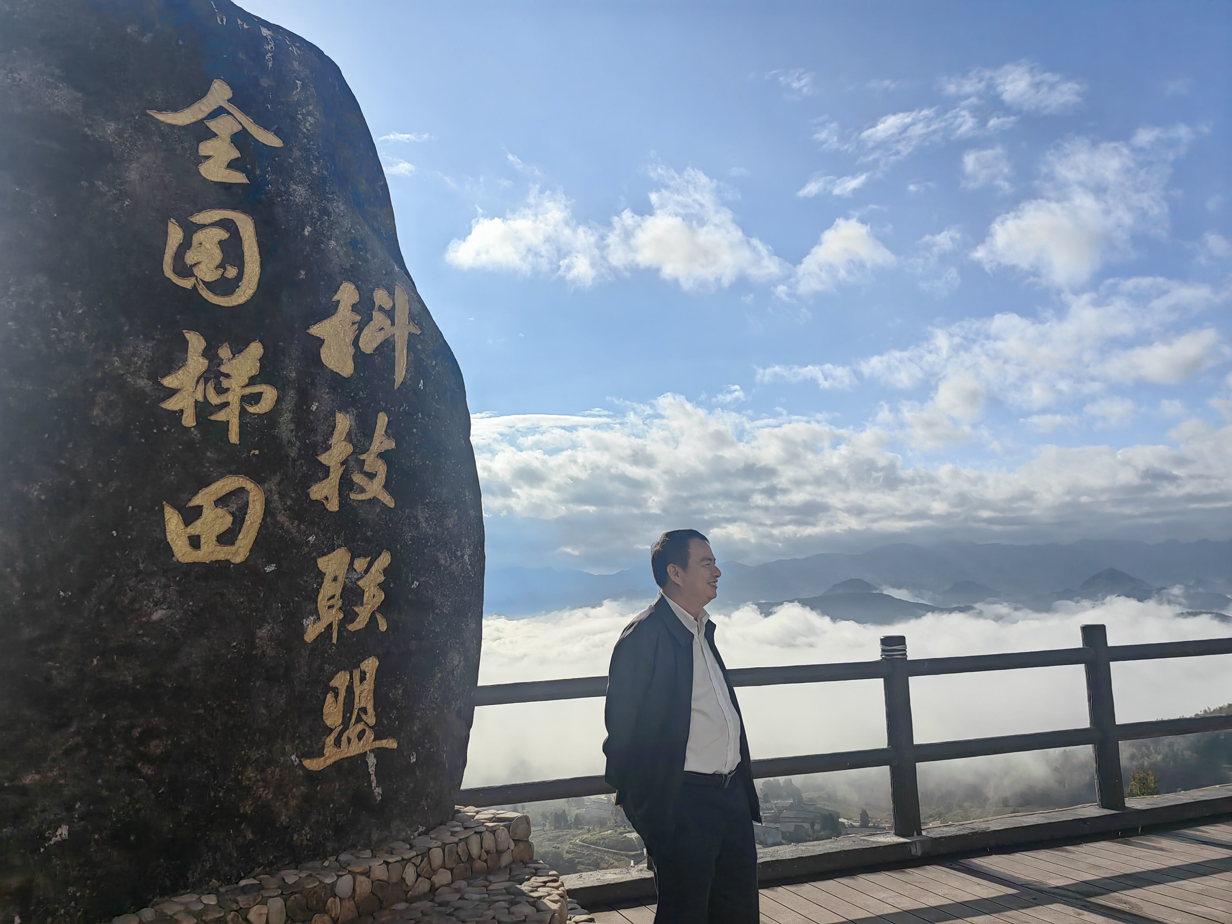 机器人首次亮相中央一号文件，院士钱前解读文件里的新质生产力_凤凰网