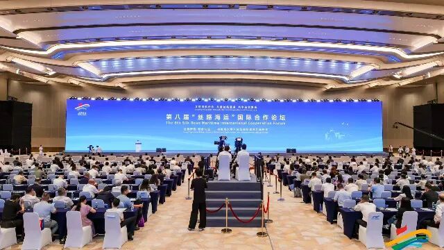 9月8日至9日，第八届“丝路海运”国际合作论坛在福建厦门举行。（主办方供图）
