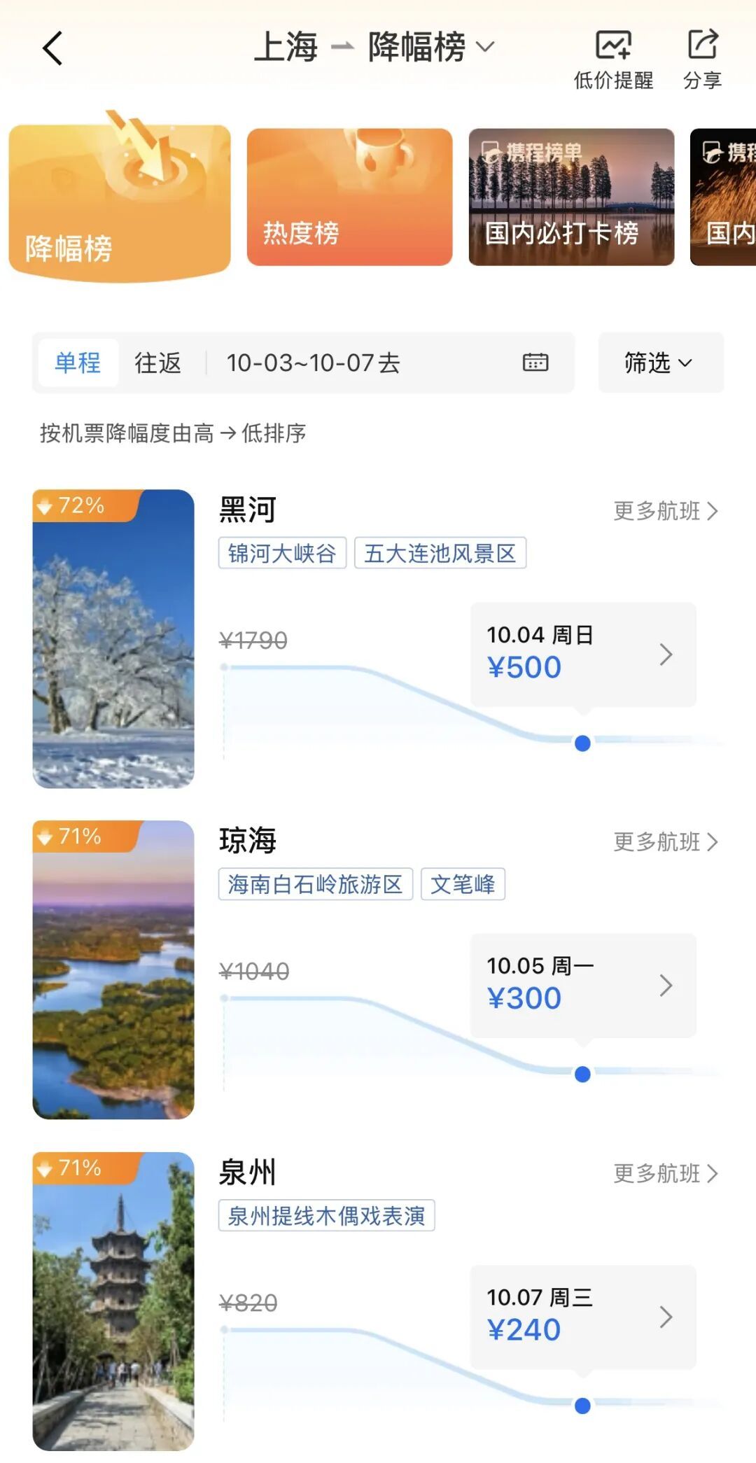 微信图片_20261003114049.jpg