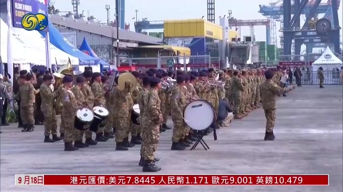 意大利赠印尼航母抵北雅加达海军基地