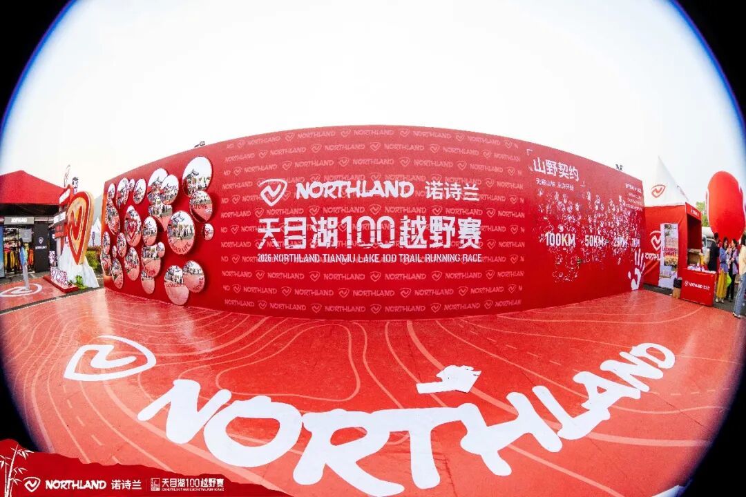 Sportcation时代一场越野赛的价值被重新定义(图8)