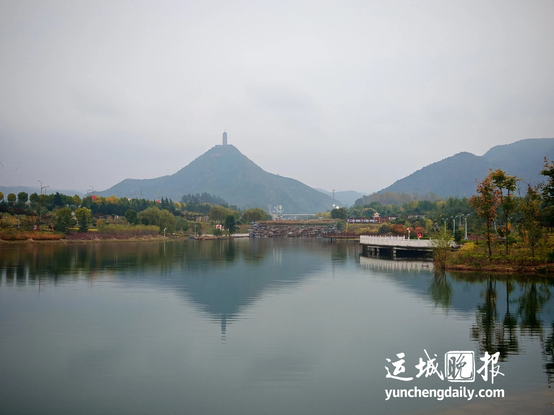 【在夏县，绿水通途康养润秋光】翻过一道道山梁，视野忽然打开：黄河在脚