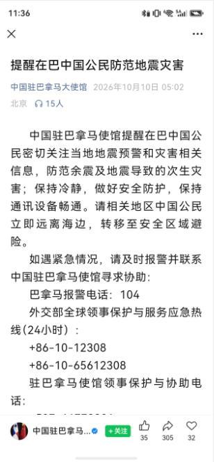 QQ_1791621547757.png