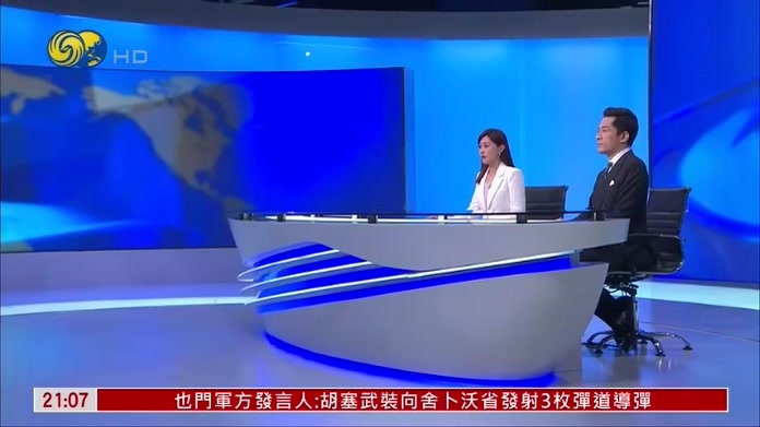 许维鸿：中国经济表现胜预期 国际变局下再显韧性