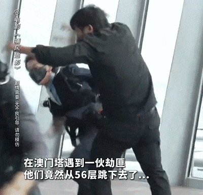 视频丨五一假期，跟着电影打卡粤港澳，太好拍了！