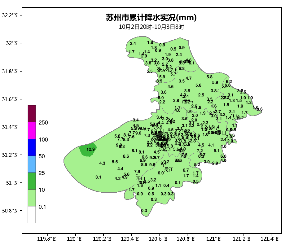 20261002200000-20261003080000苏州累积降水.png
