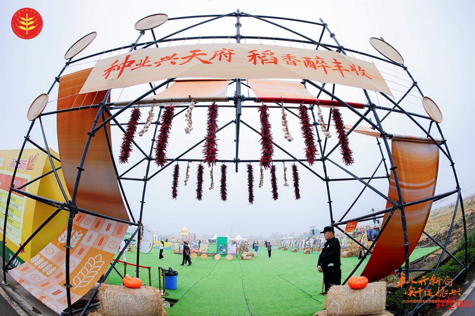 微信图片_20260923110346_438_2.jpg