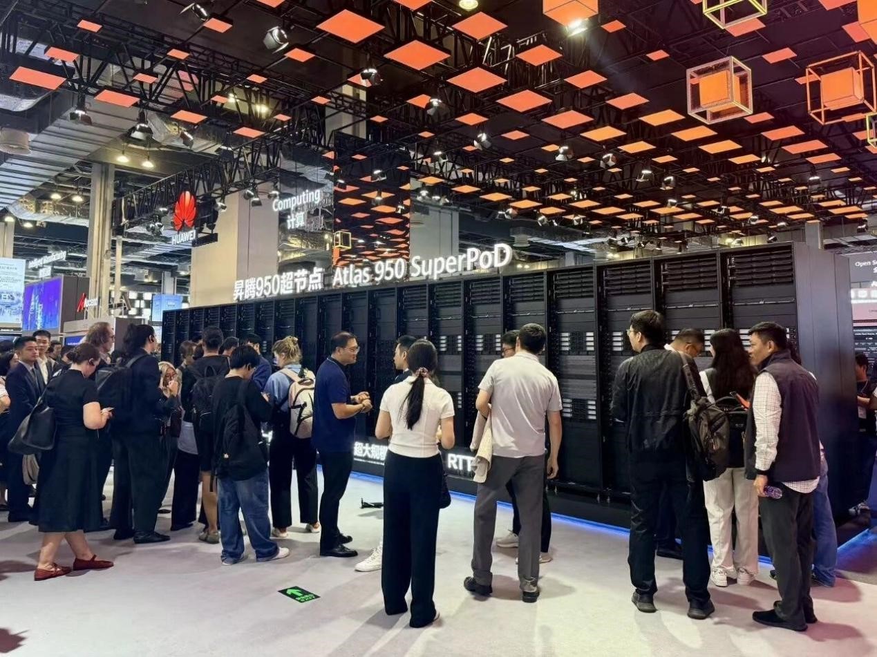 一文看懂昇腾超节点:AI Infra已进入系统工程阶段