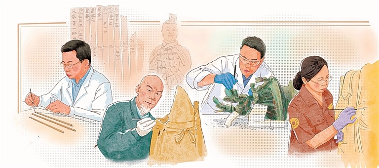 周艺珣 绘