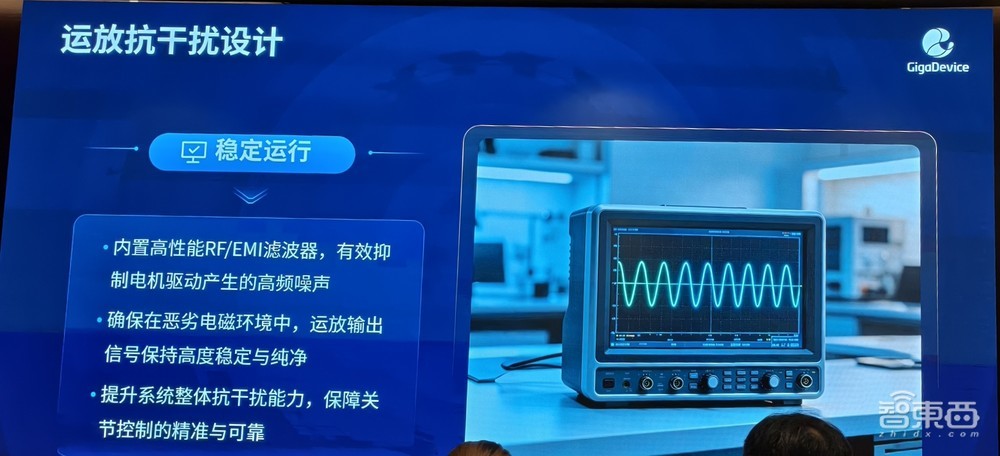 2700亿存储龙头,连发两颗机器人专用芯片