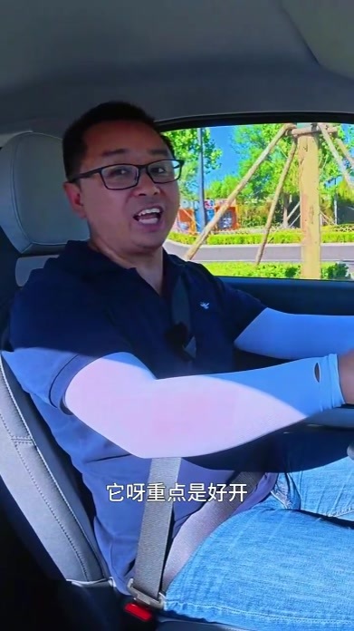 好开、好停！吉利熊猫勇士驾驶感受