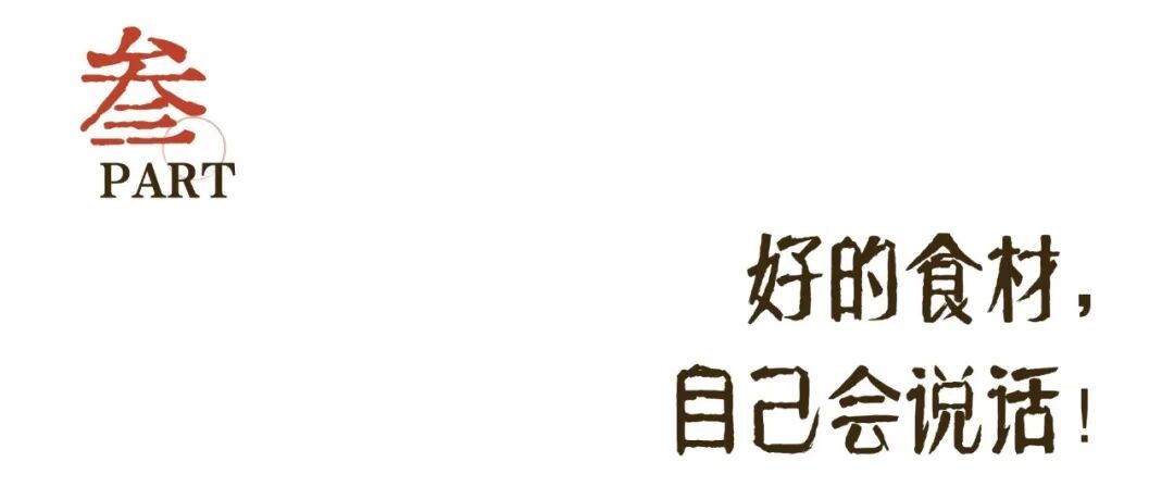 招聘海报 (3).jpg