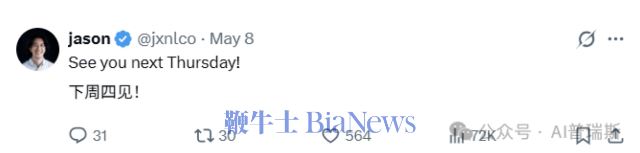 截屏2026-05-10 10.38.33.png